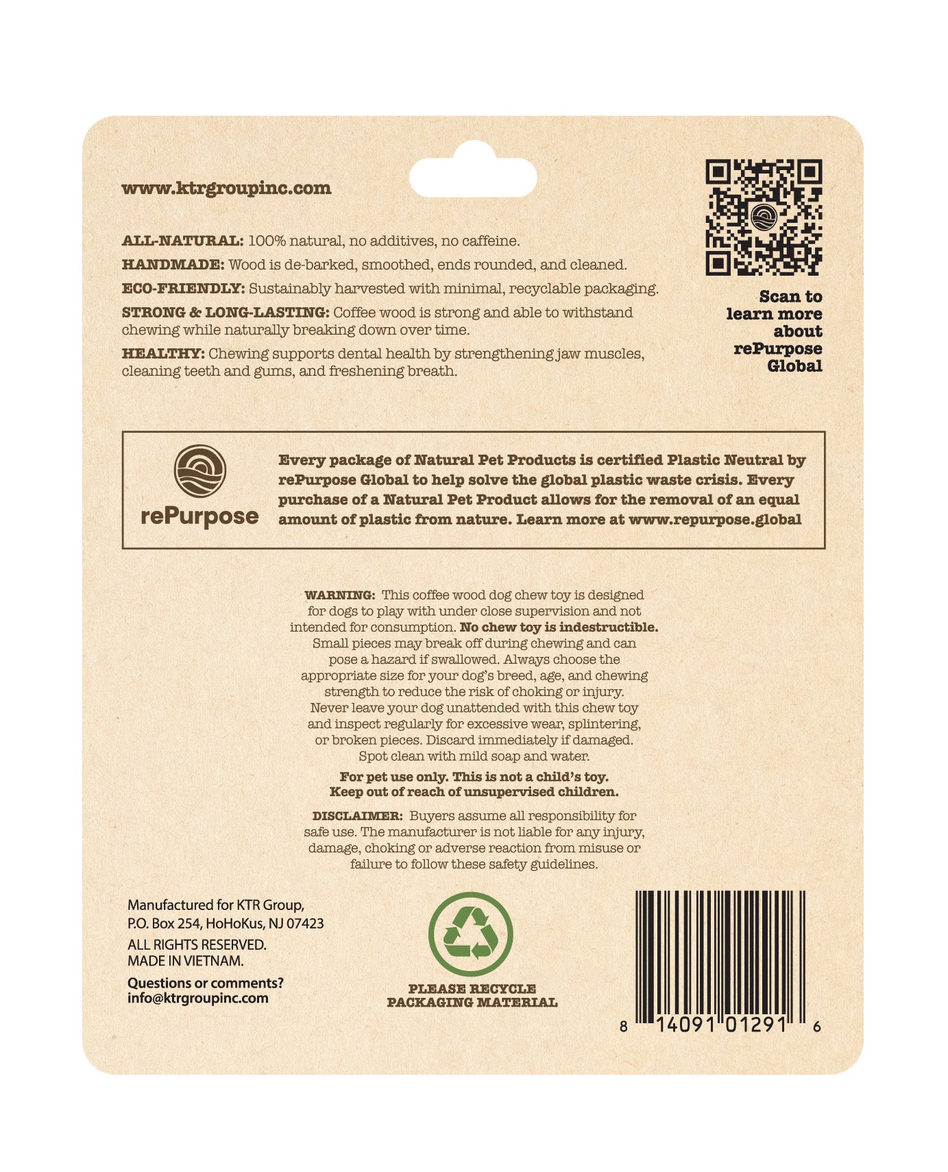 Natural Pet Medium Coffee Wood